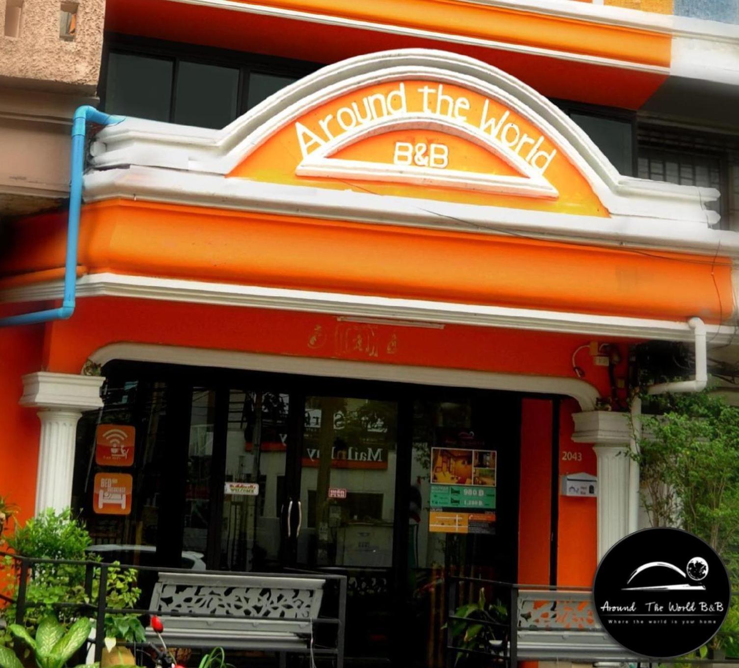 Around The World Bed And Breakfast Bangkok Luaran gambar